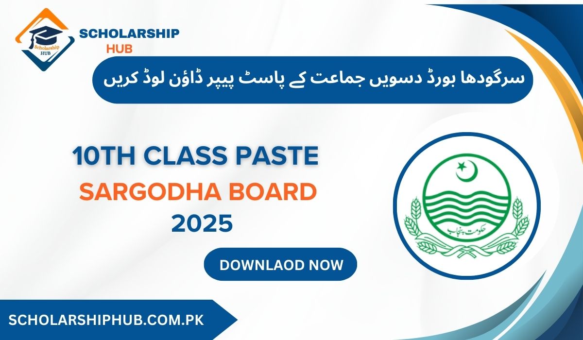 10th Class Paste Paper Sargodha Board