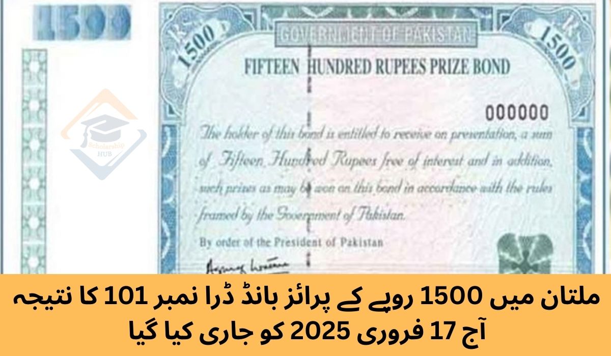 1500 Prize Bond Winners 2025