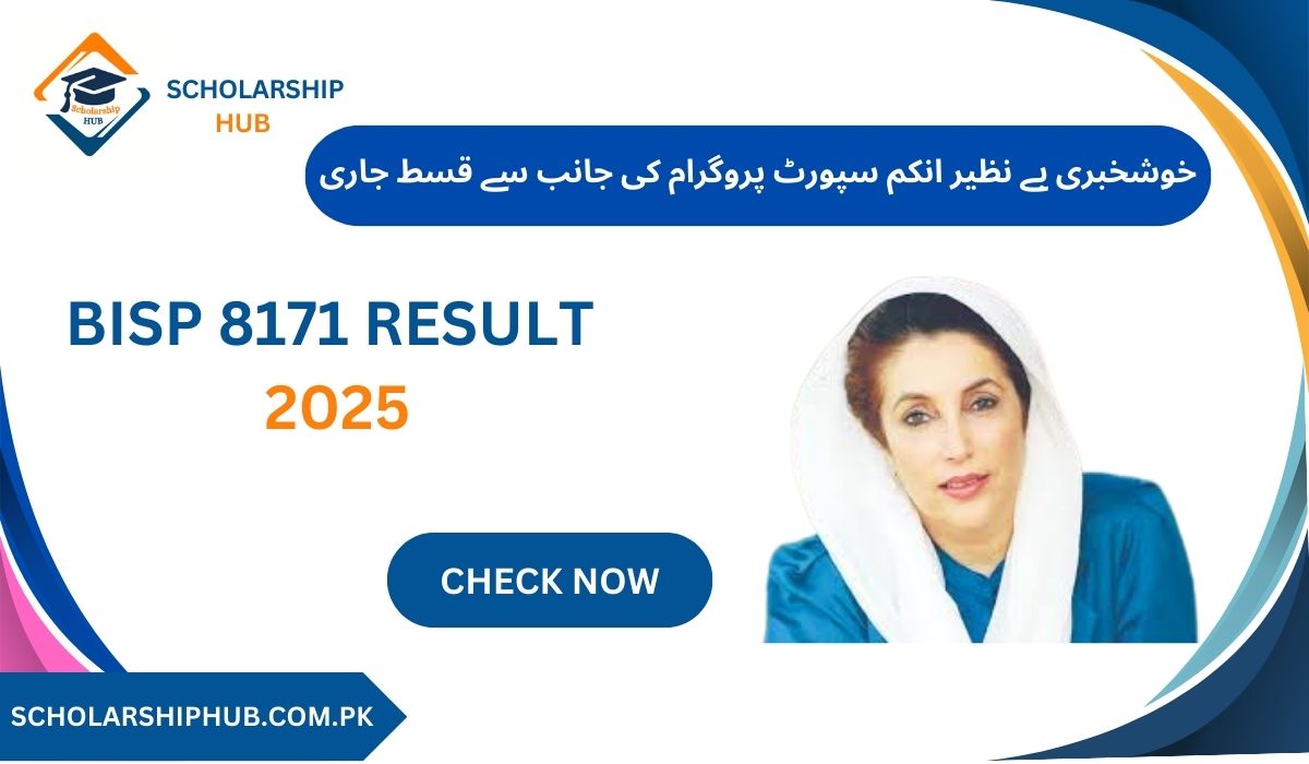 BISP 8171 Result 2025