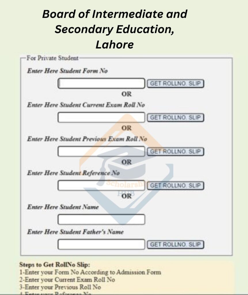 Board of Intermediate and Secondary Education, Lahore -
