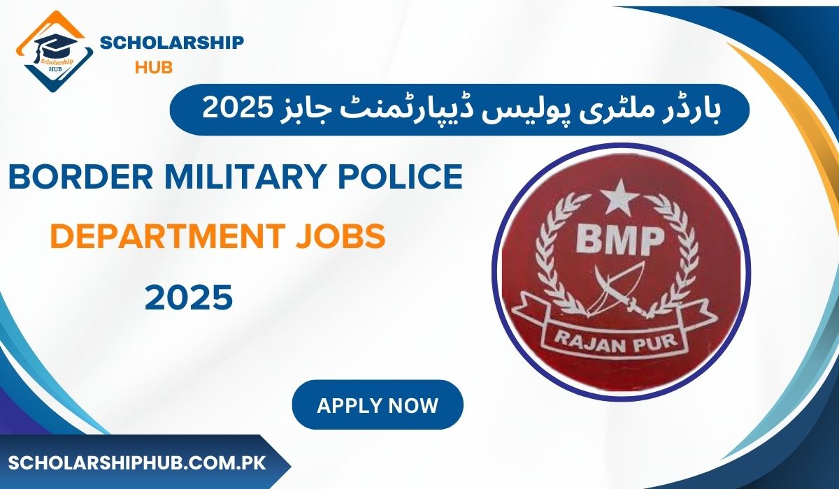 Border Military Police Department Jobs 2025