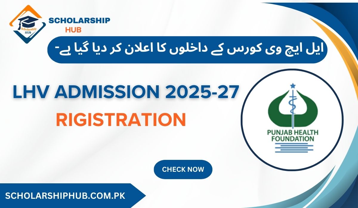 LHV ADMISSION 2025-27 REGISTRATION