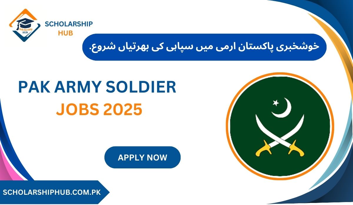 Pak Army Soldier Jobs 2025.