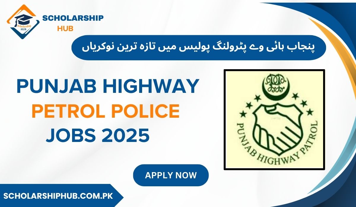 Punjab Highway Petrol Police 2025