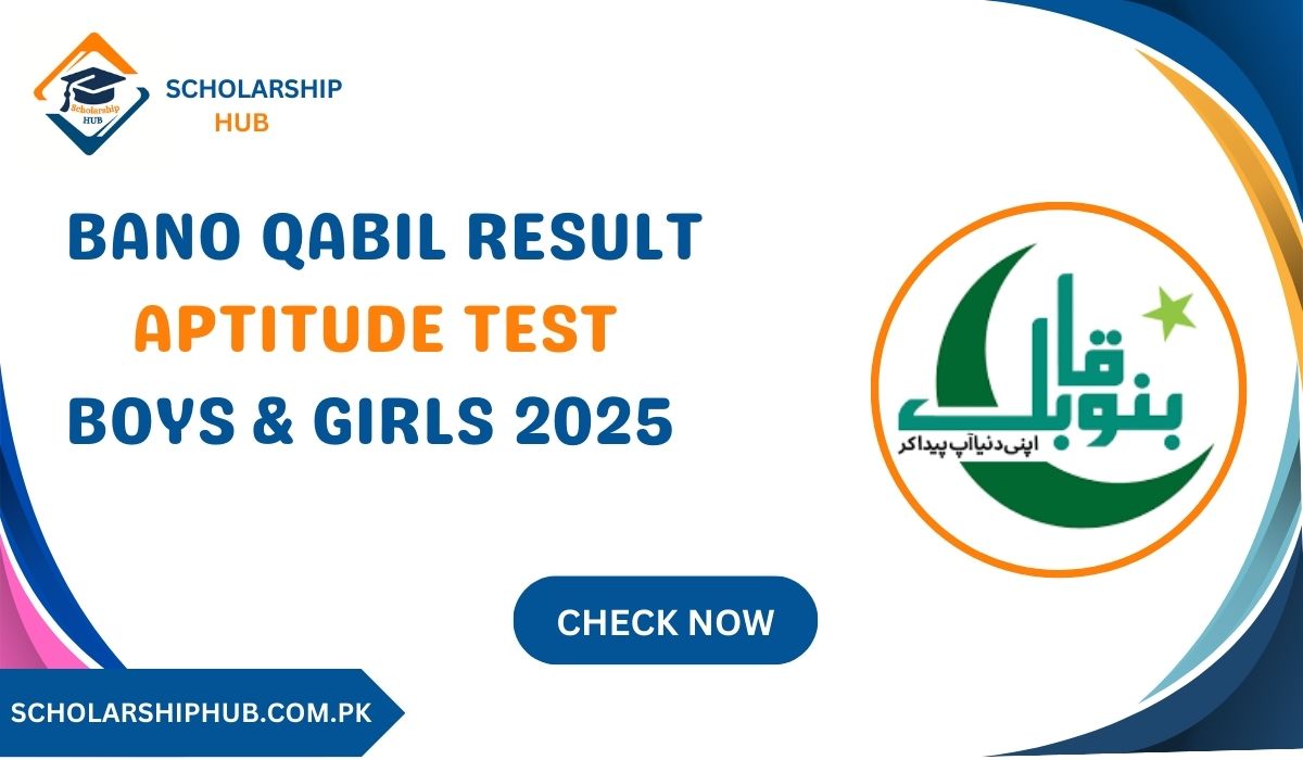 Bano Qabil Result Aptitude Test Boys & Girls 2025