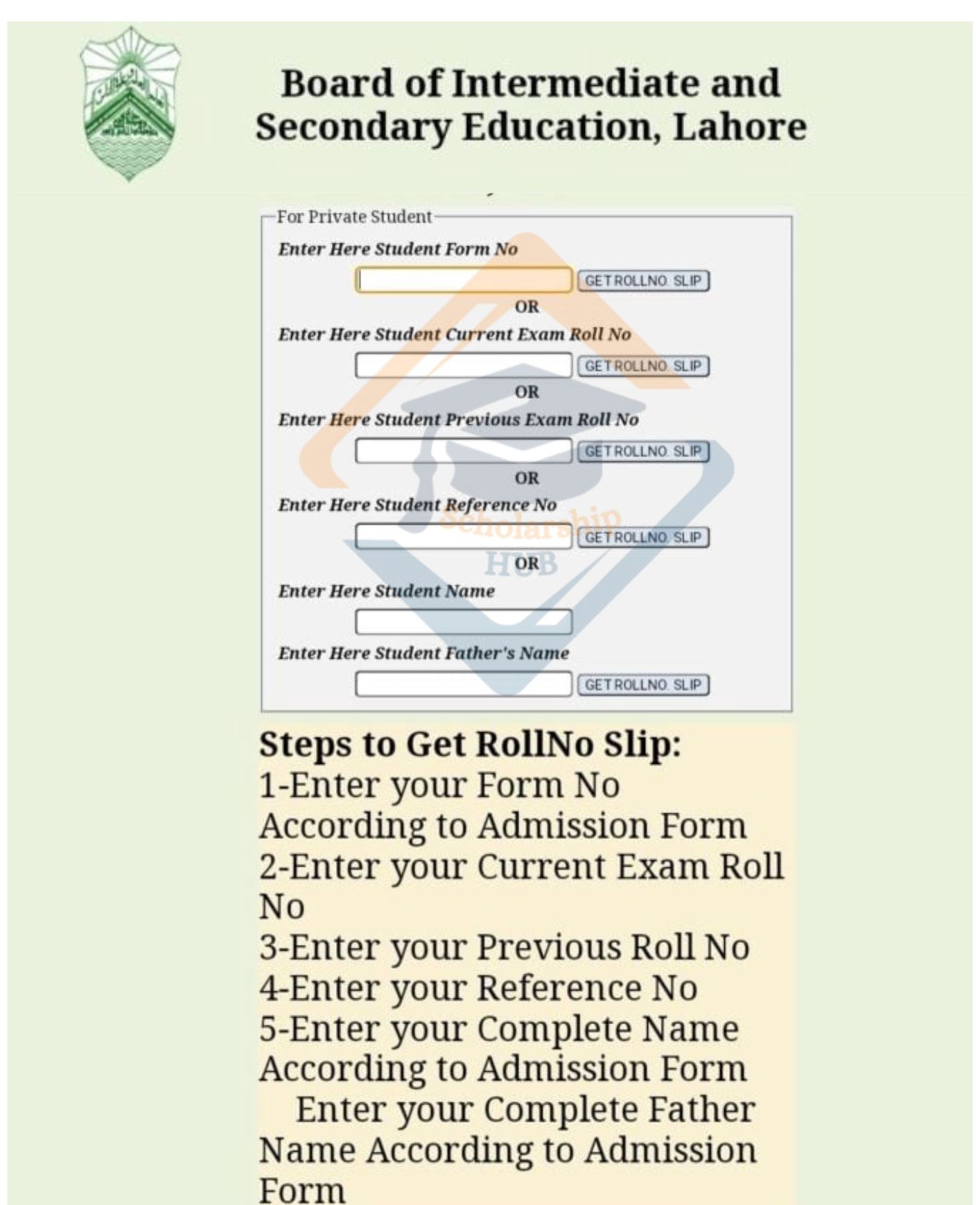 Class 9th Roll No Slip
